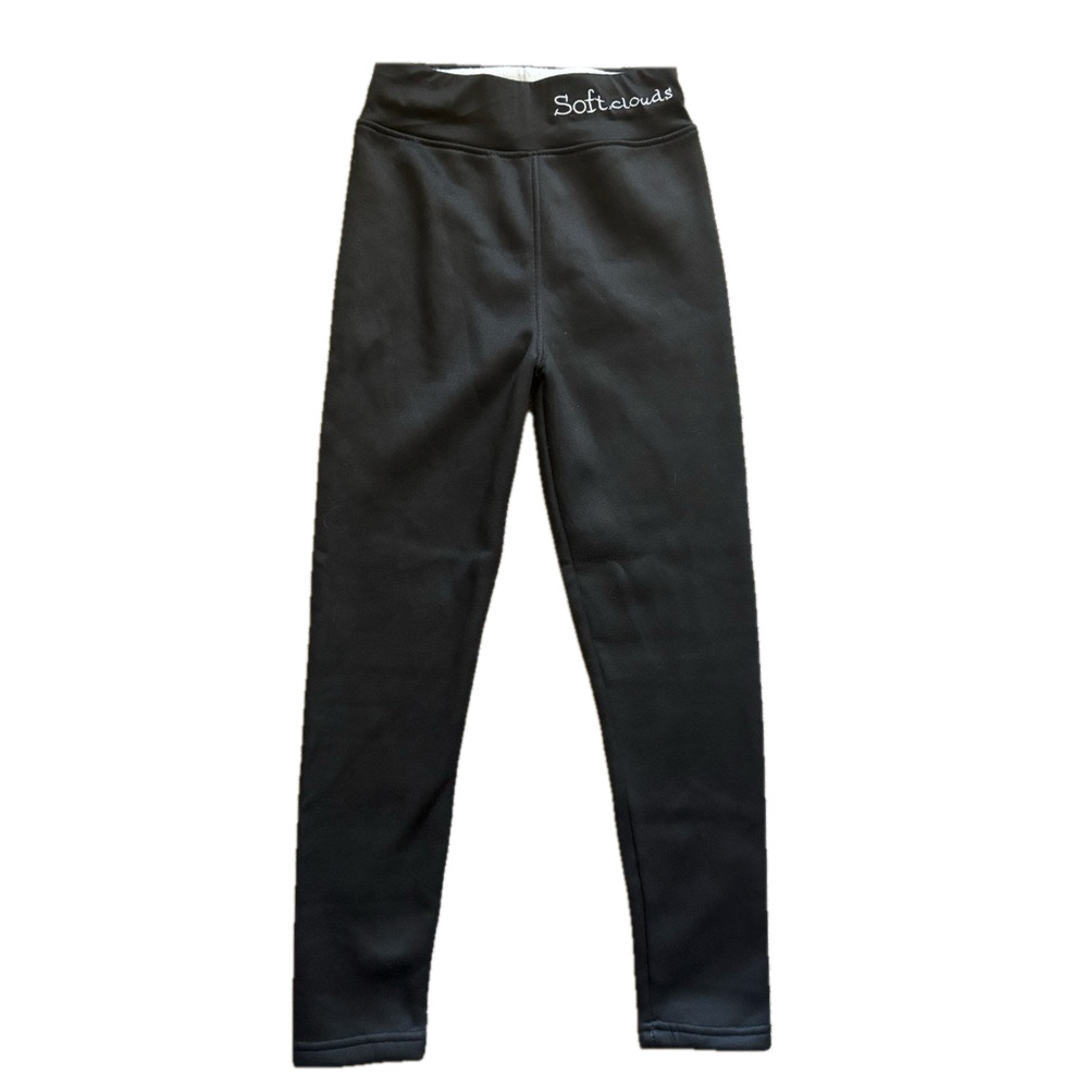 Cloud Soft High-Waisted Black Cozy Insulated Leggings – New Without Tags
